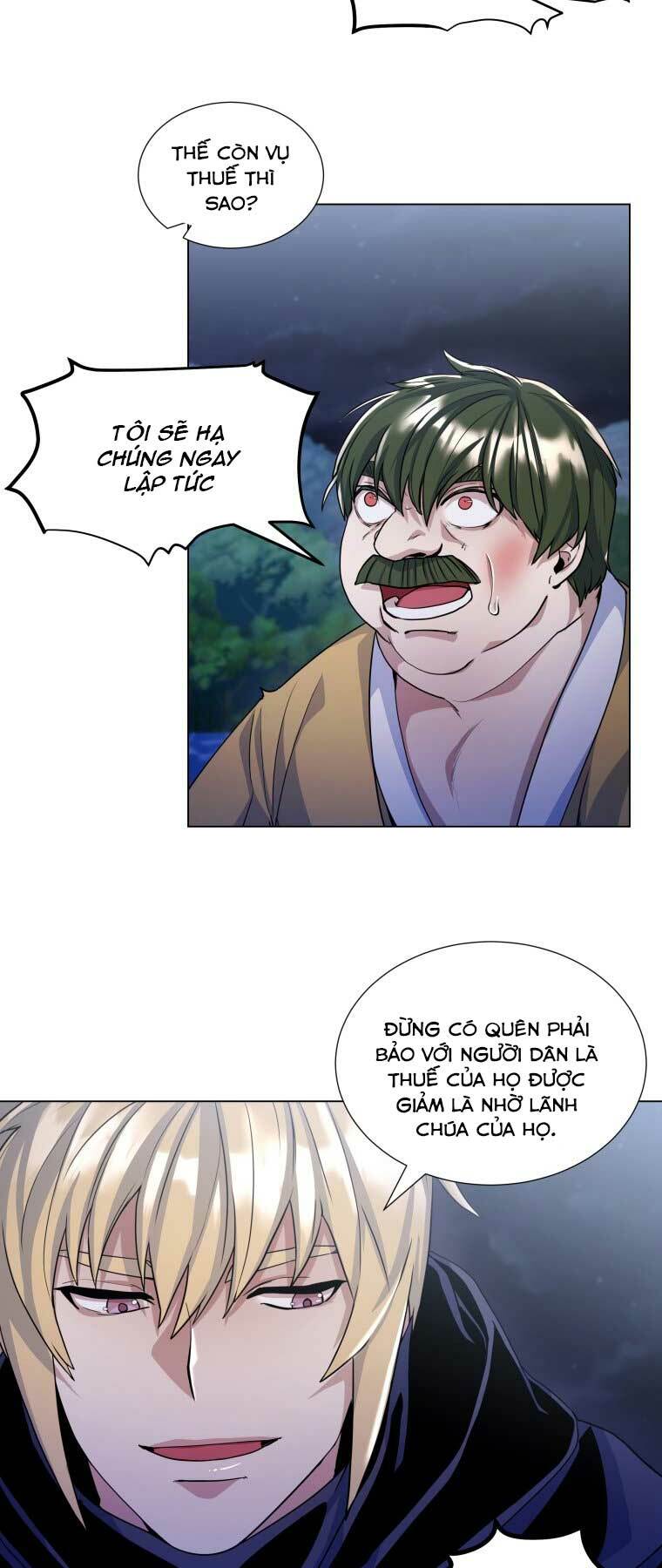 page_25.jpg