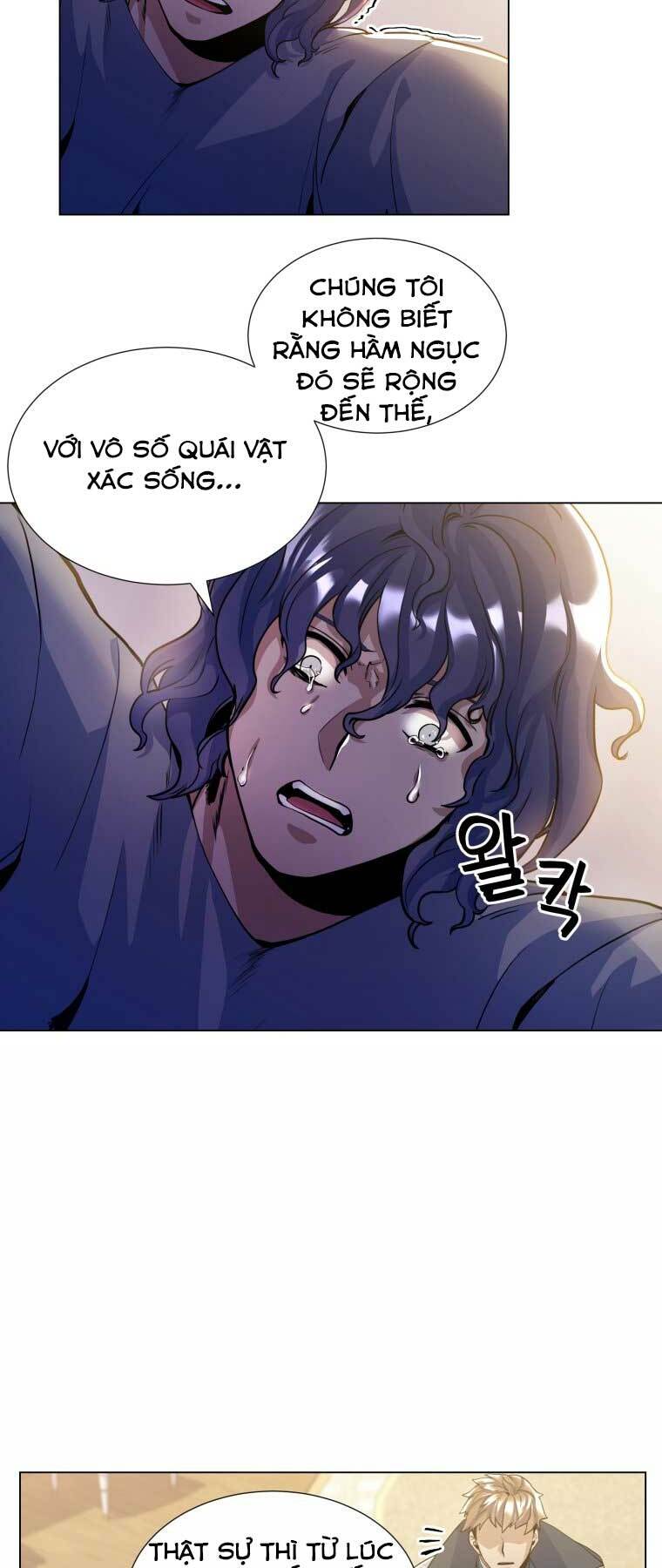 page_3.jpg