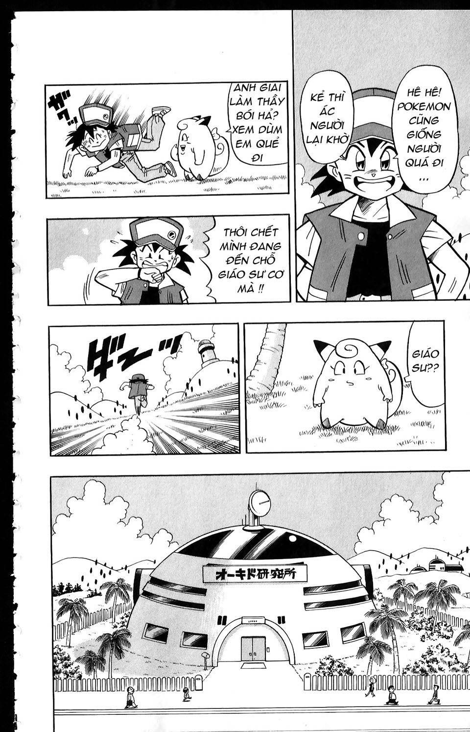 page_13.jpg