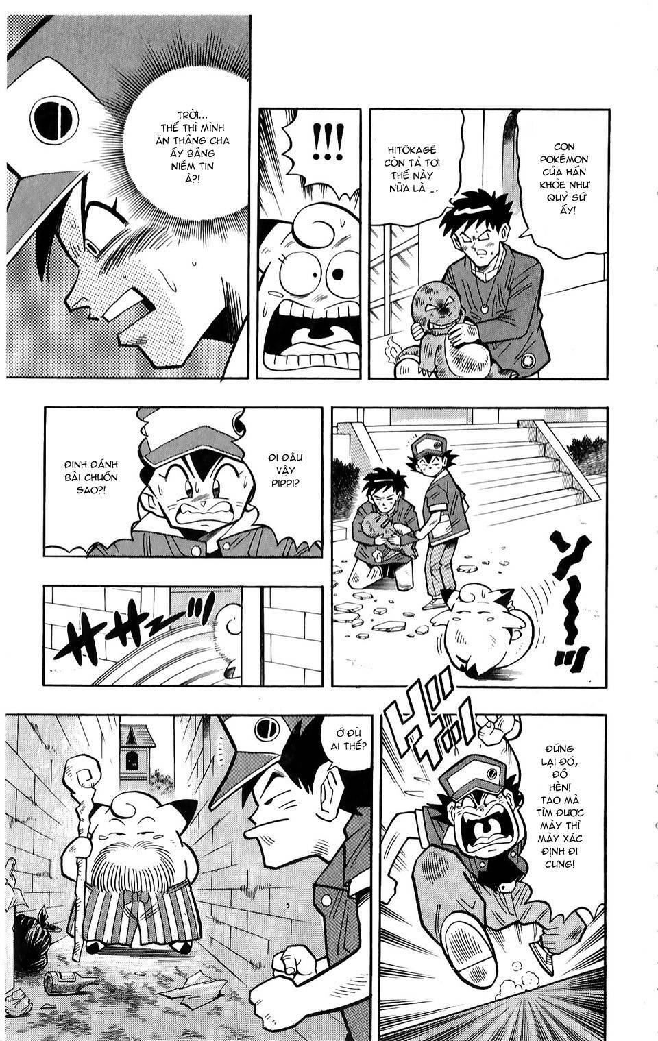 page_7.jpg