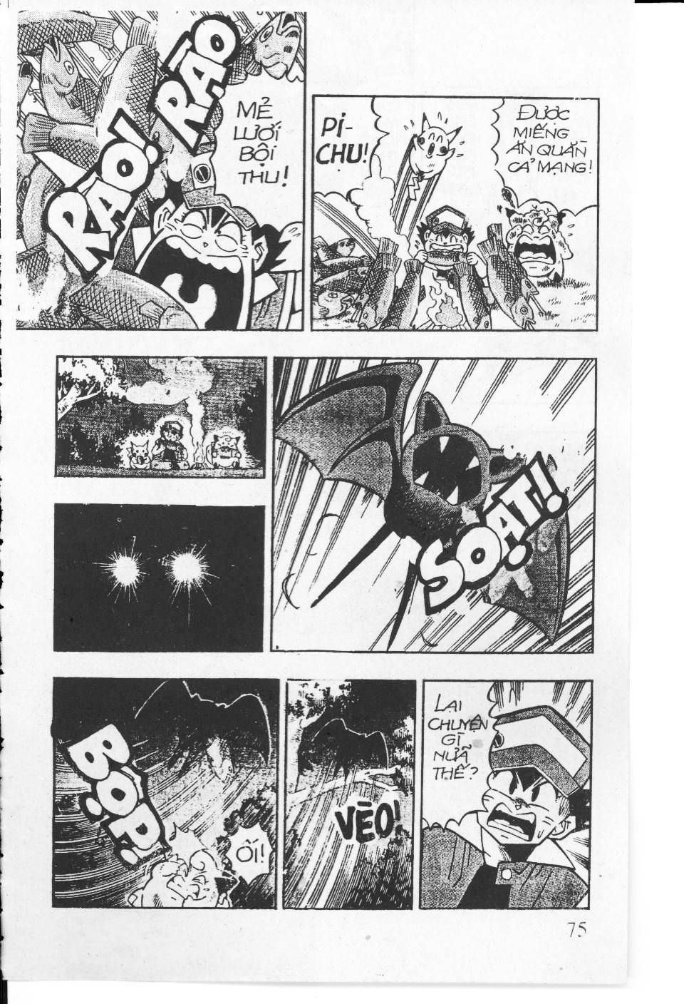 page_5.jpg