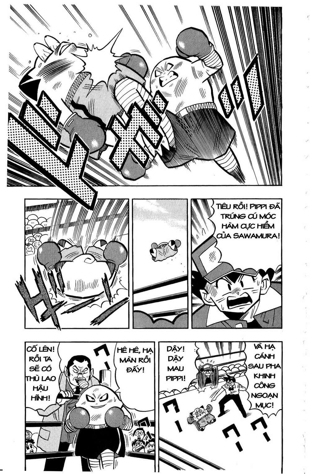 page_24.jpg