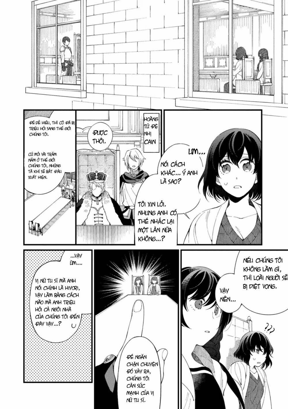 page_12.jpg