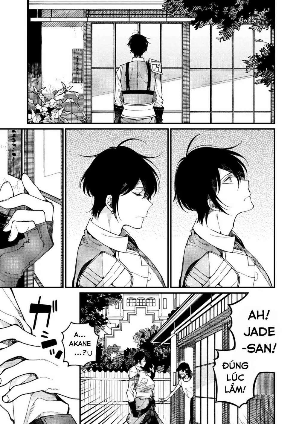 page_2.jpg