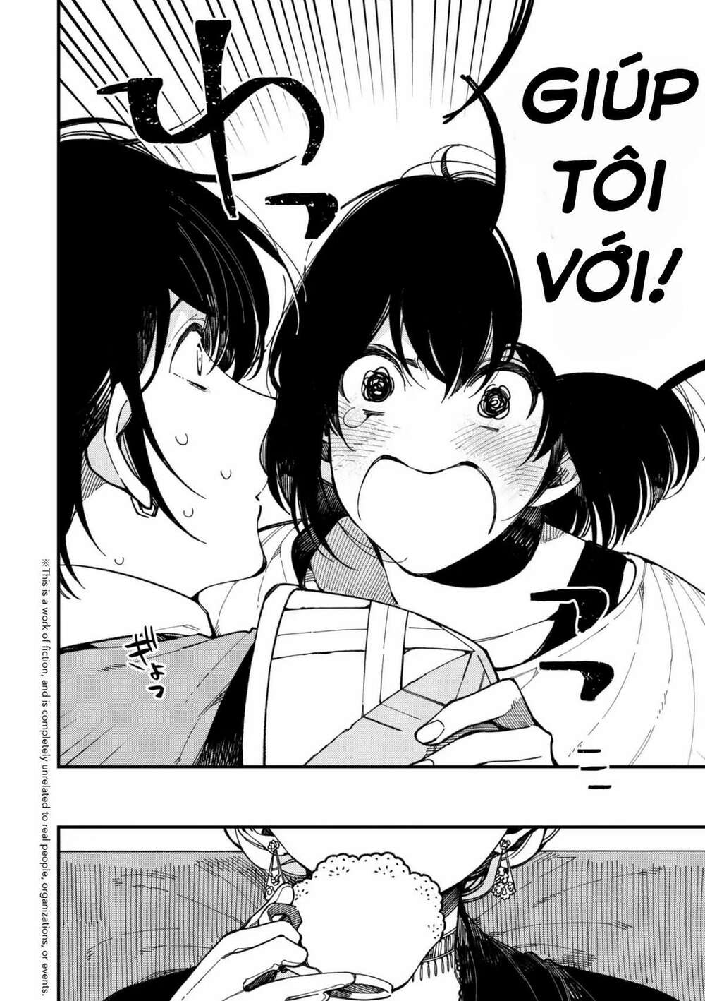 page_3.jpg