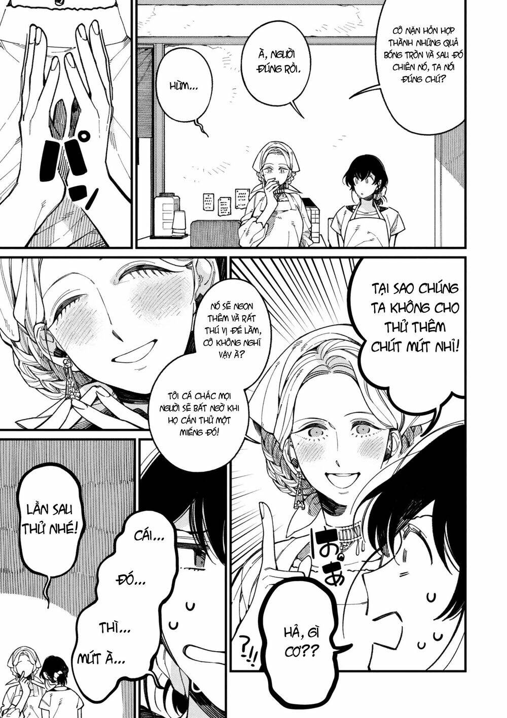 page_2.jpg