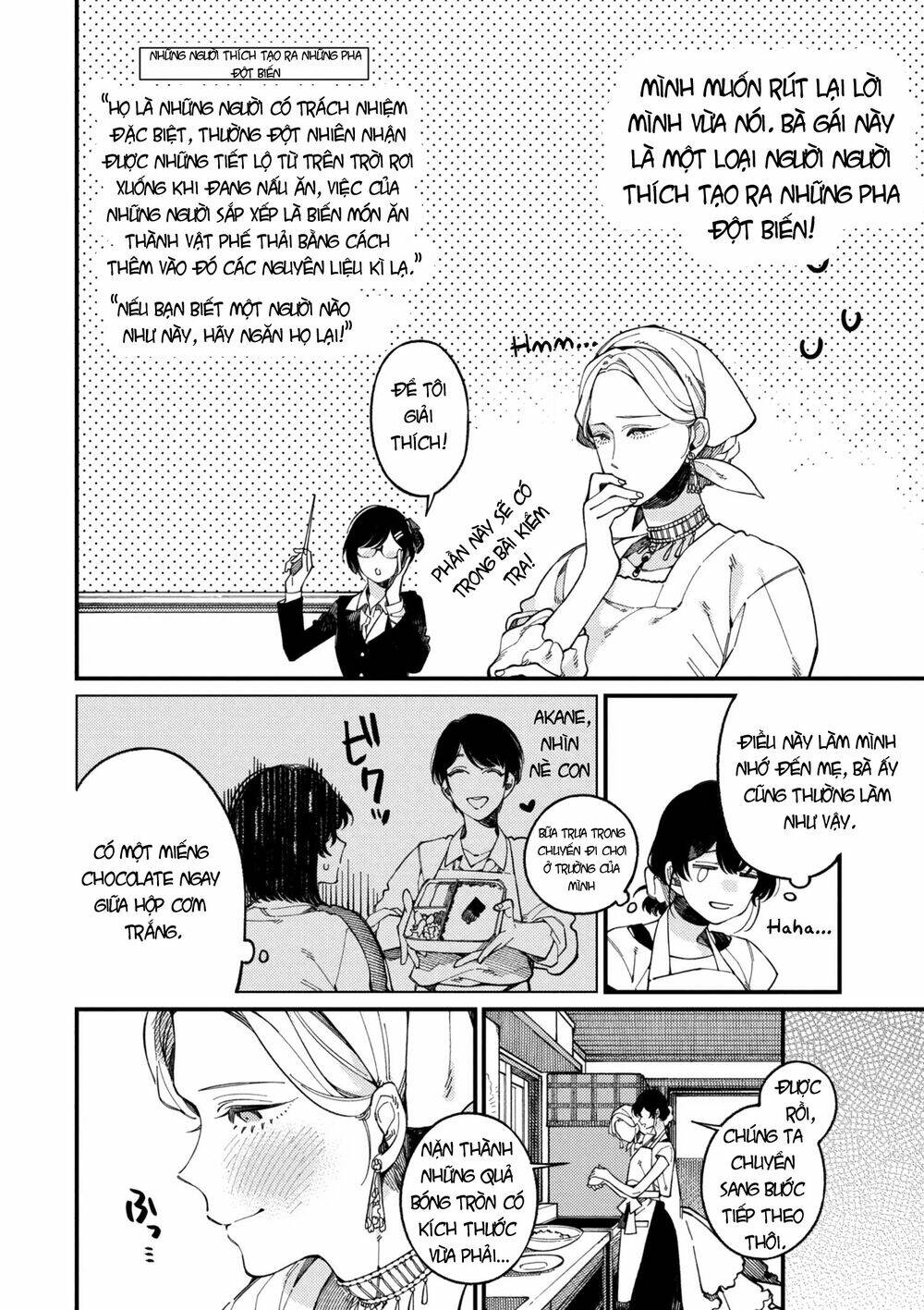 page_3.jpg