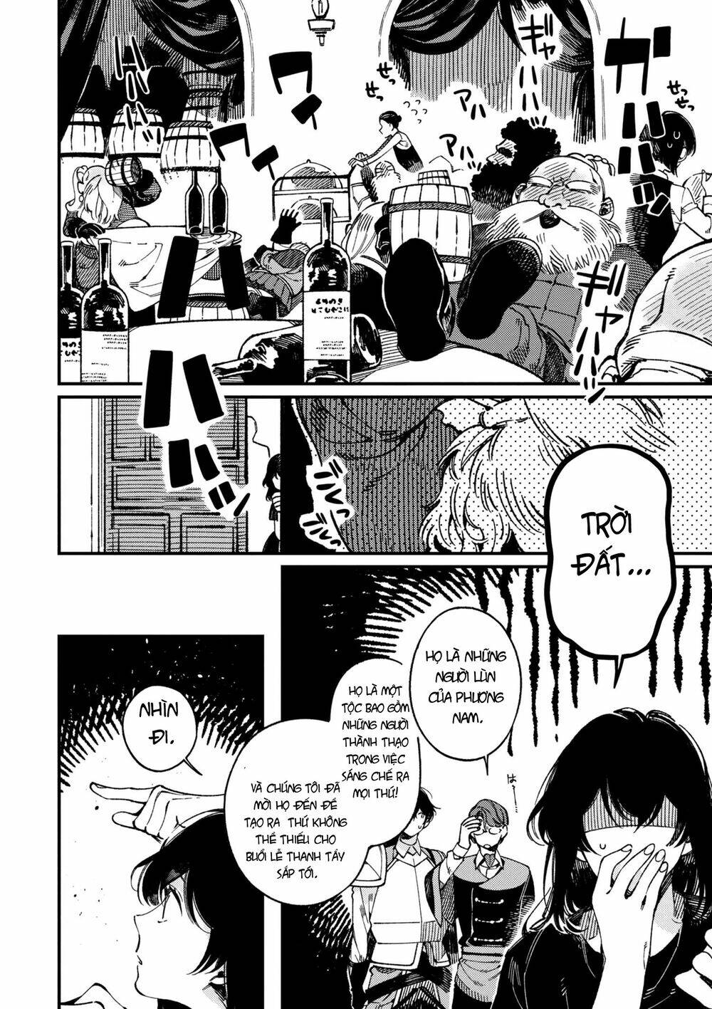 page_11.jpg