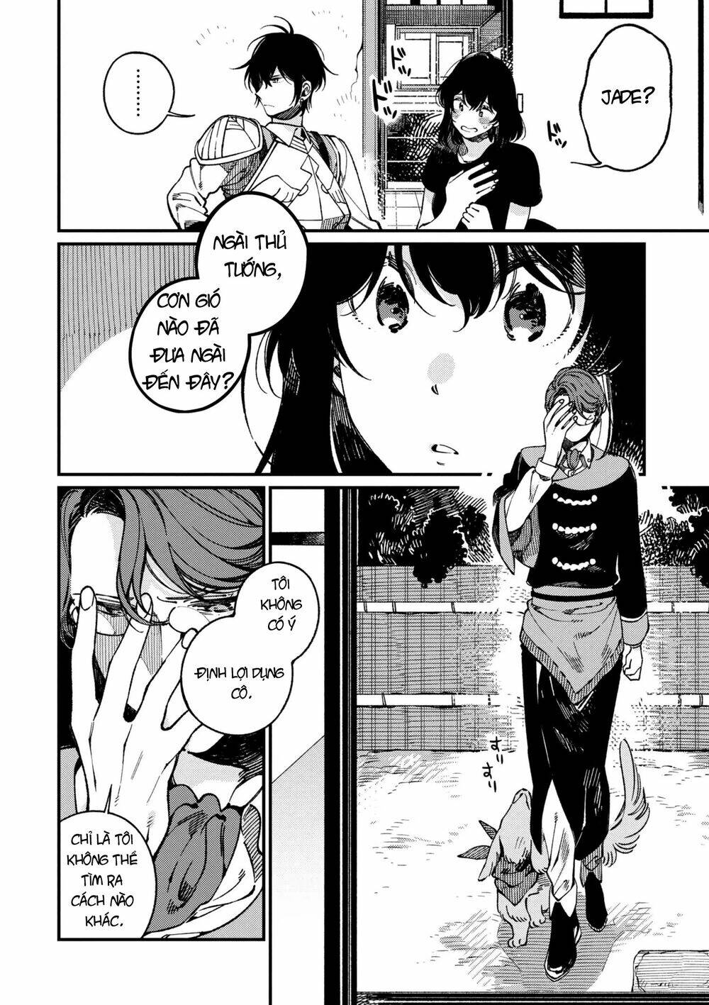 page_9.jpg