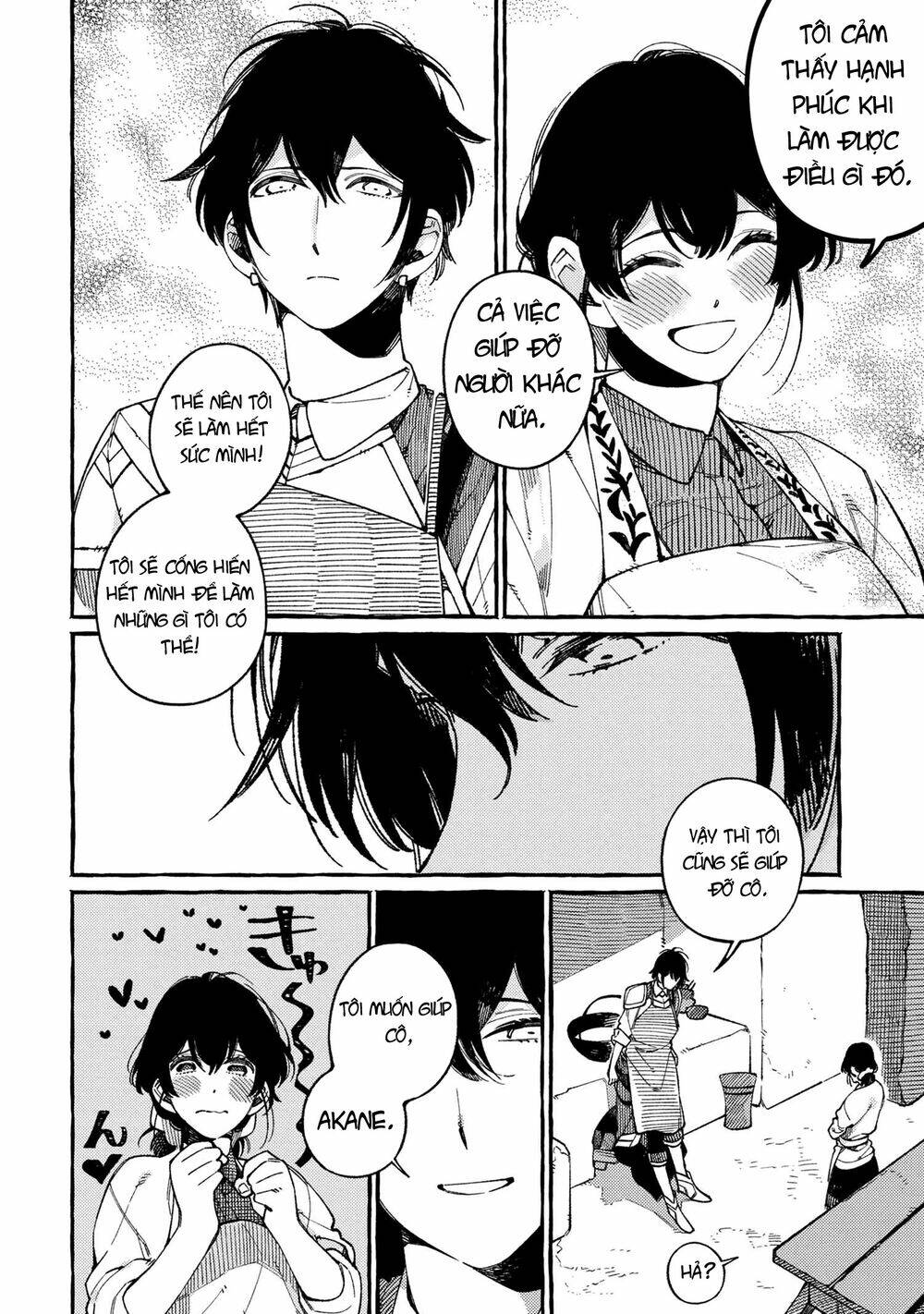page_6.jpg