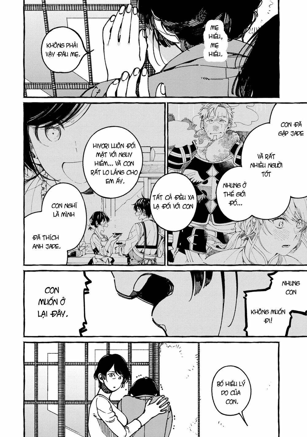 page_8.jpg
