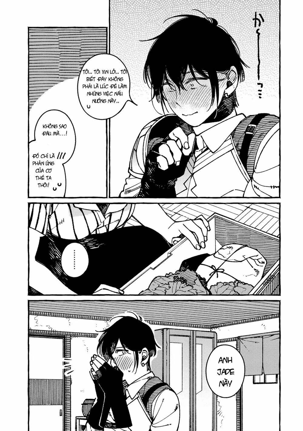 page_12.jpg