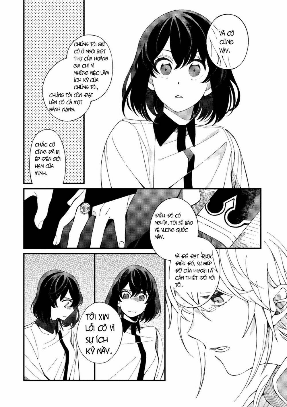 page_14.jpg