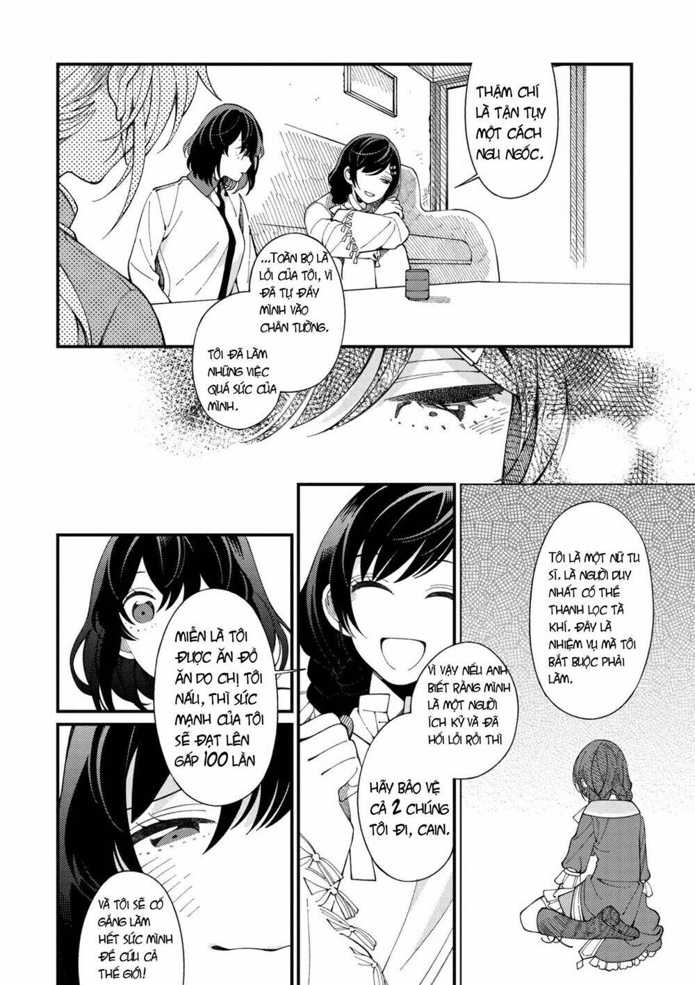 page_16.jpg