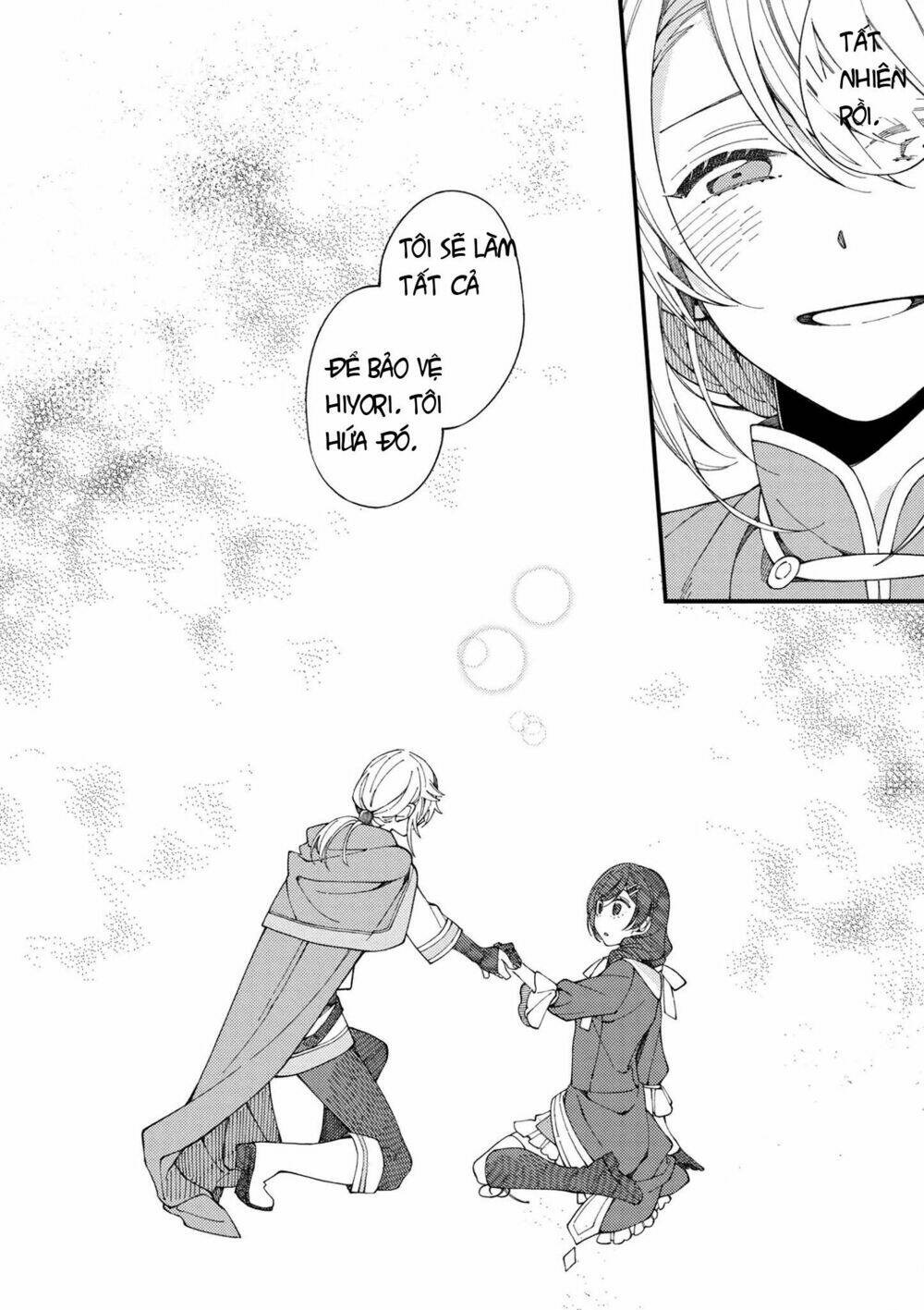 page_18.jpg