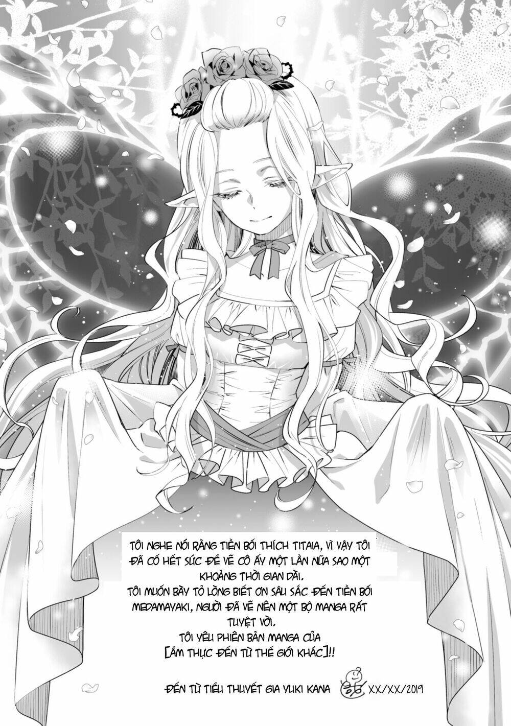 page_17.jpg