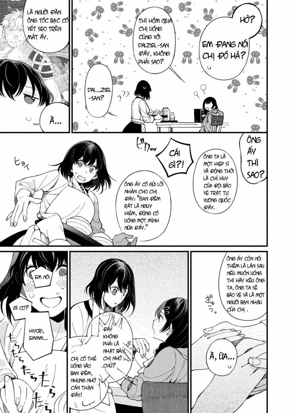 page_9.jpg