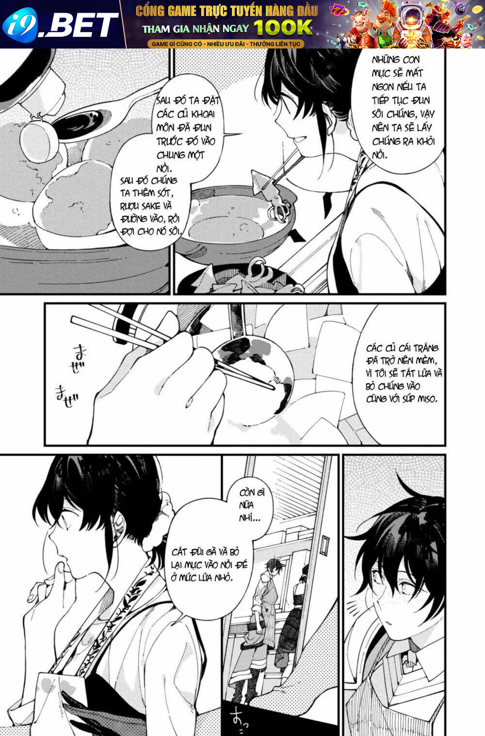 page_4.jpg