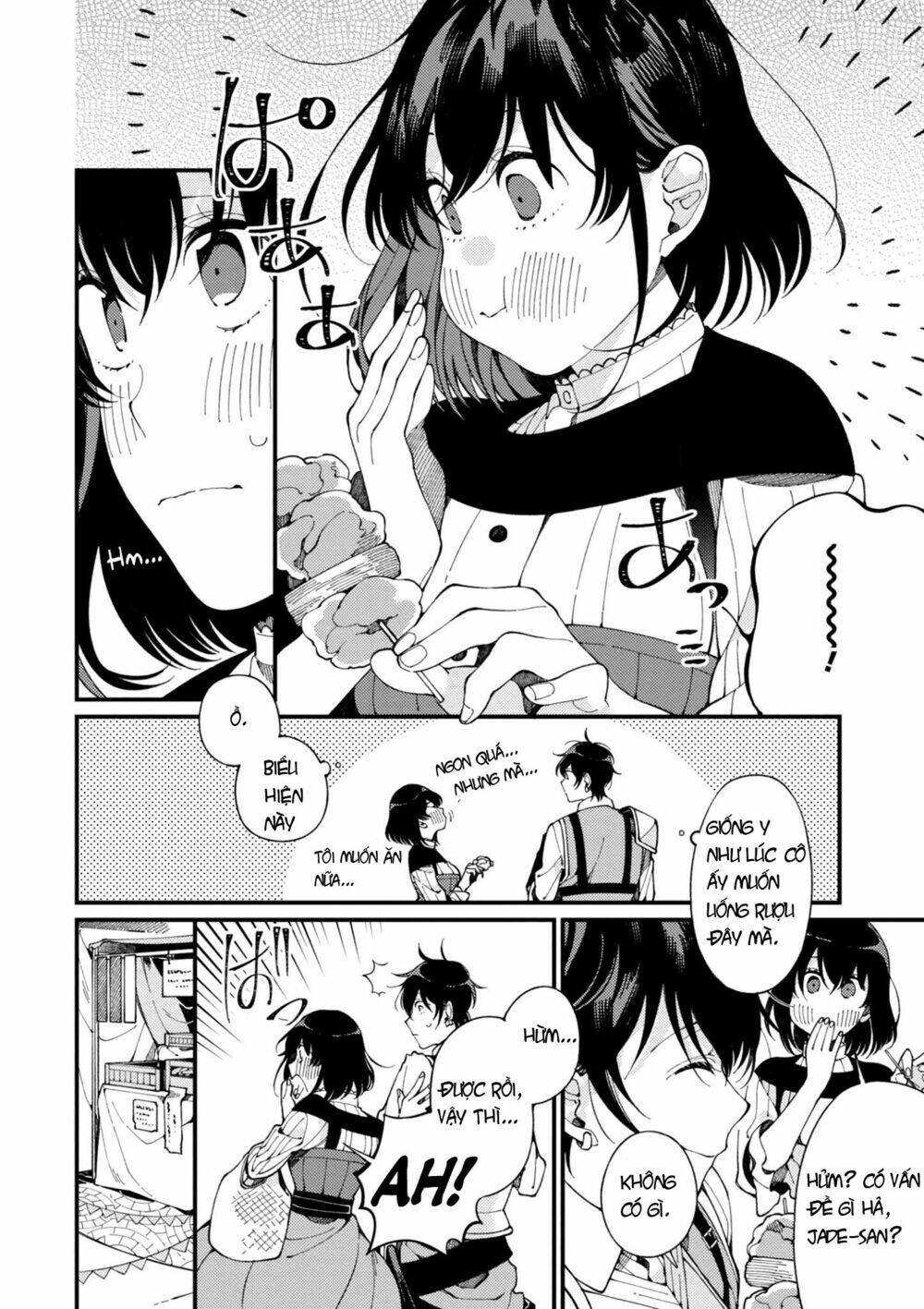page_2.jpg