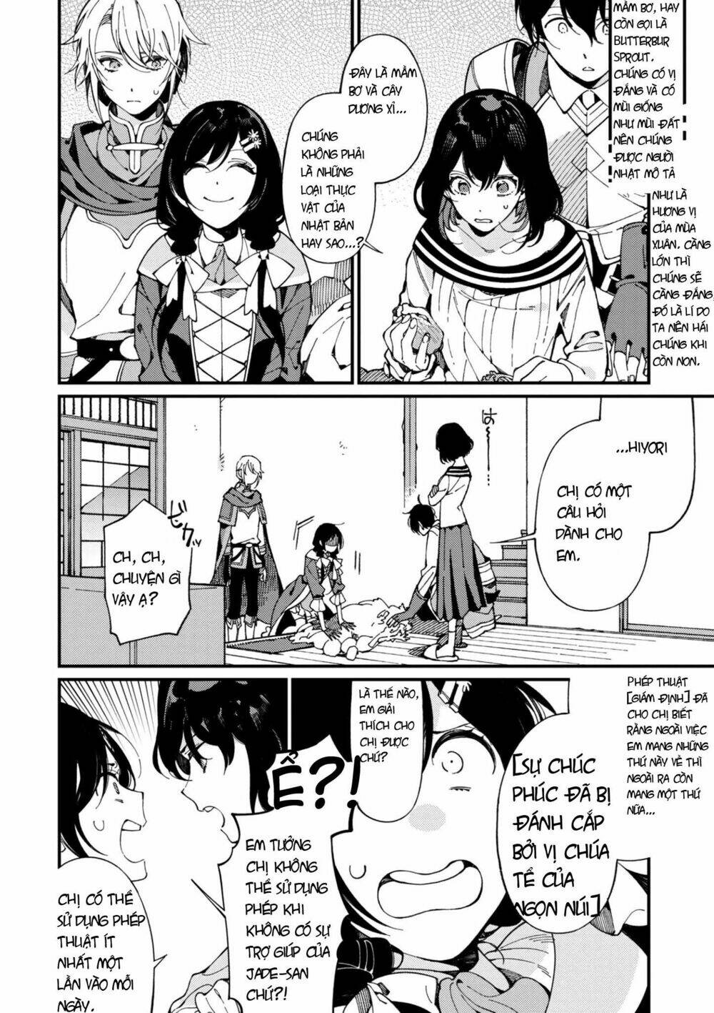 page_2.jpg