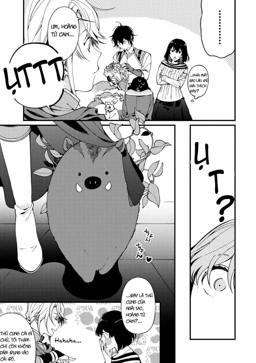 page_3.jpg