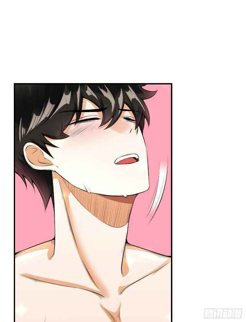 page_21.jpg