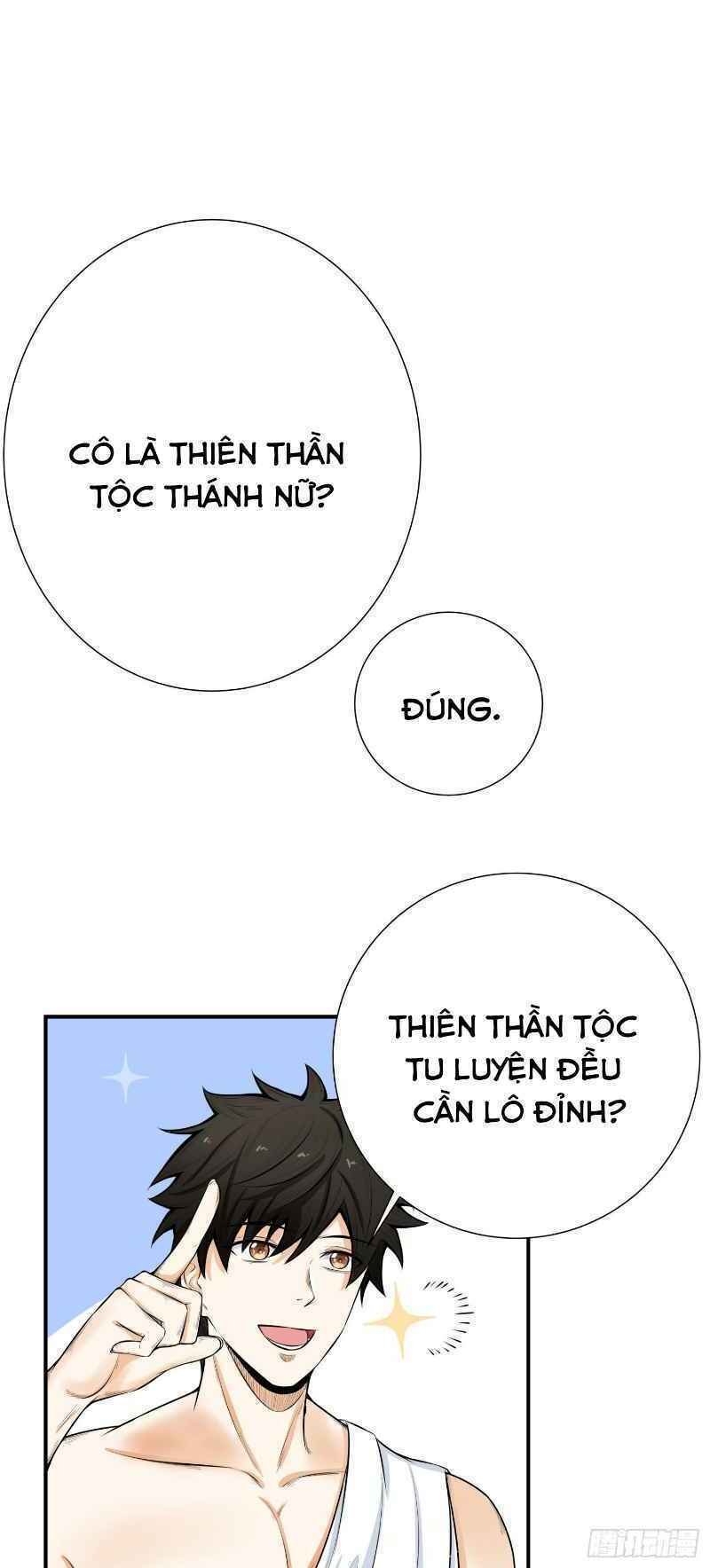 page_12.jpg