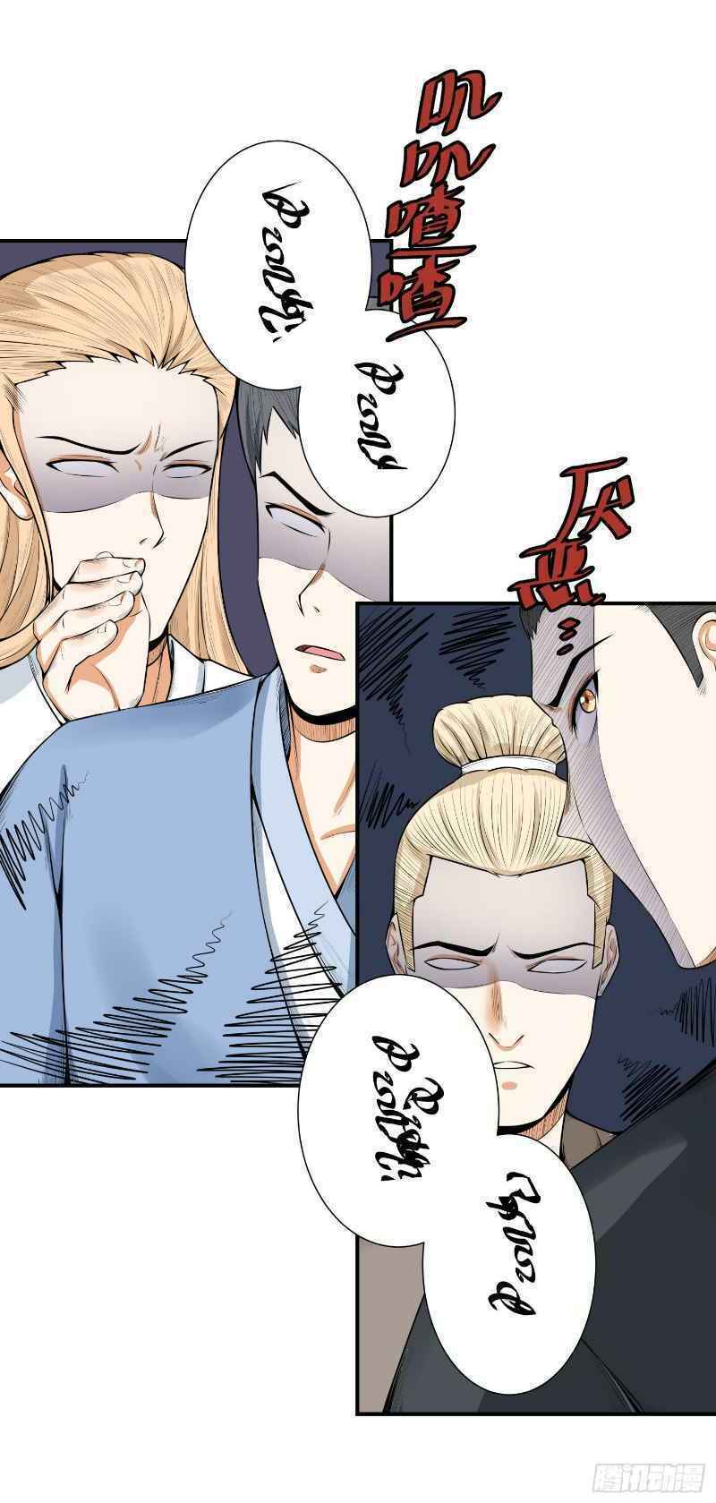 page_19.jpg