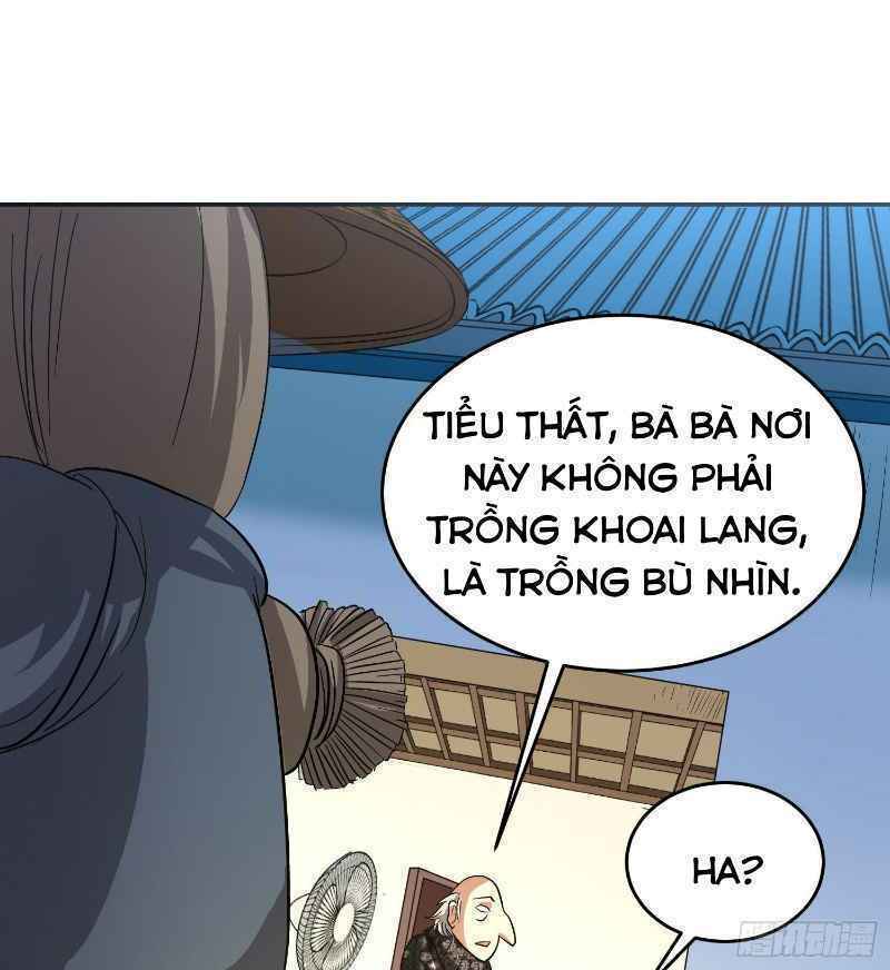 page_23.jpg