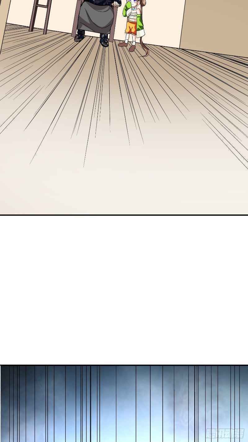 page_26.jpg