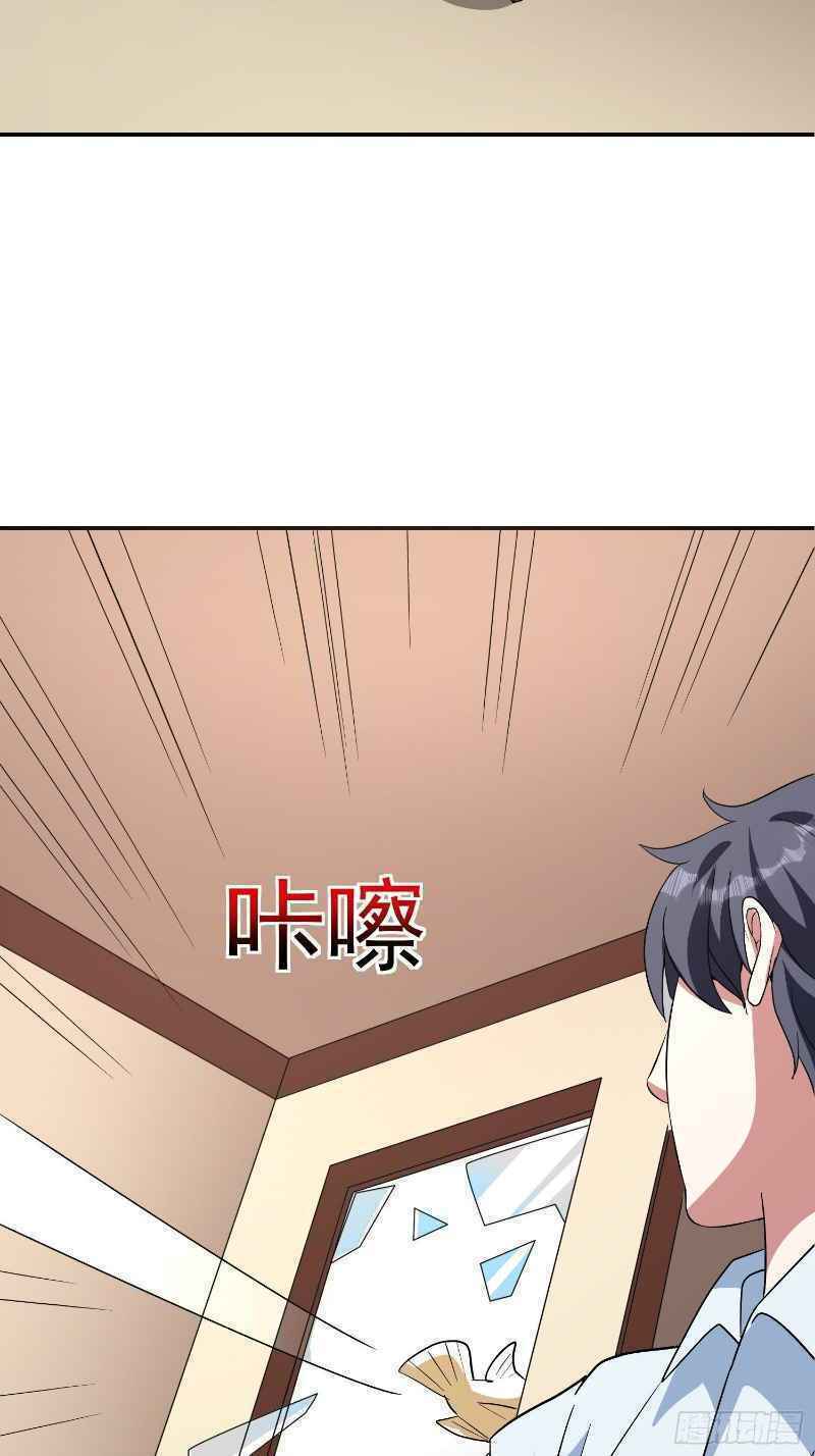 page_57.jpg