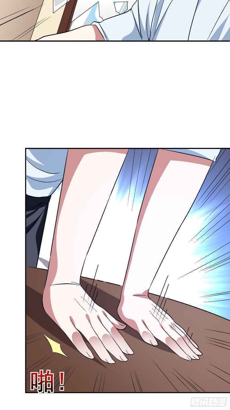 page_58.jpg