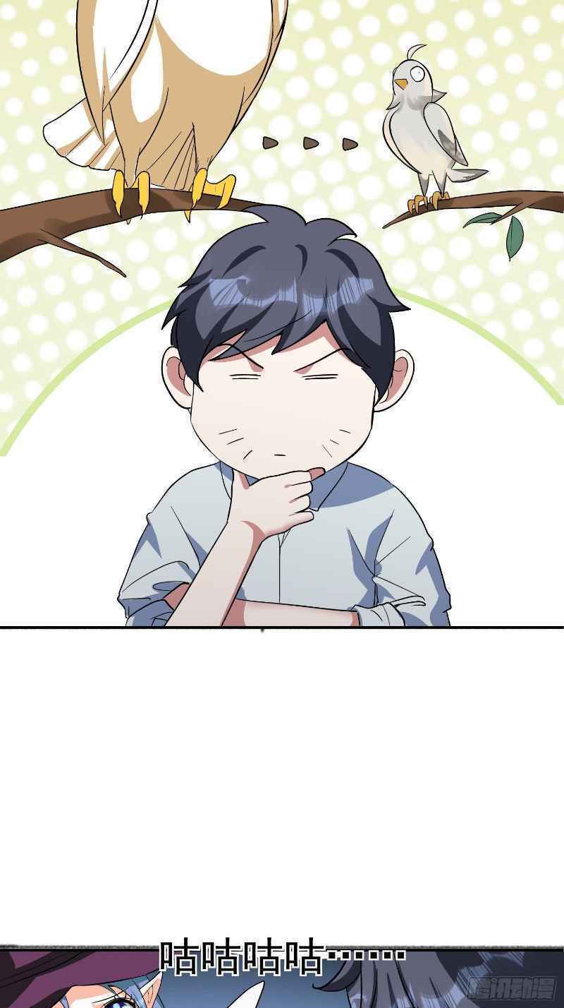 page_14.jpg