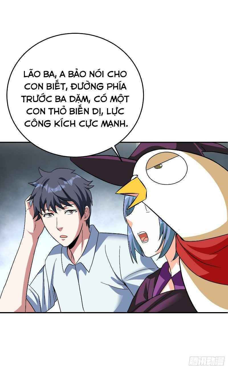 page_10.jpg