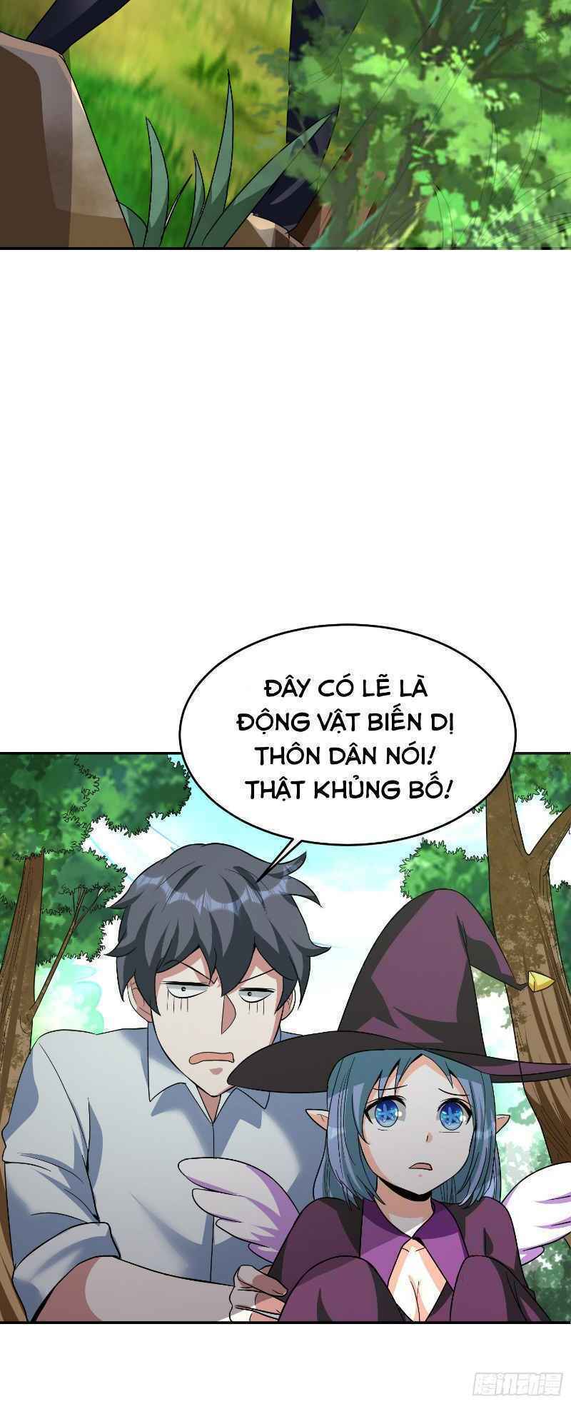 page_14.jpg