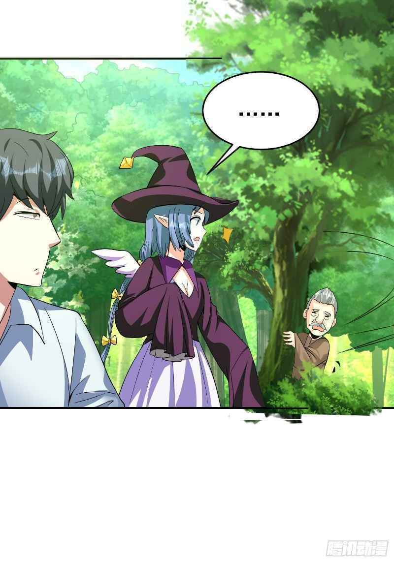 page_24.jpg
