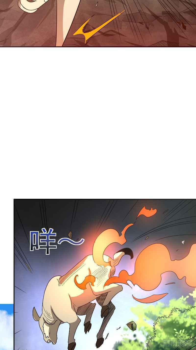 page_21.jpg