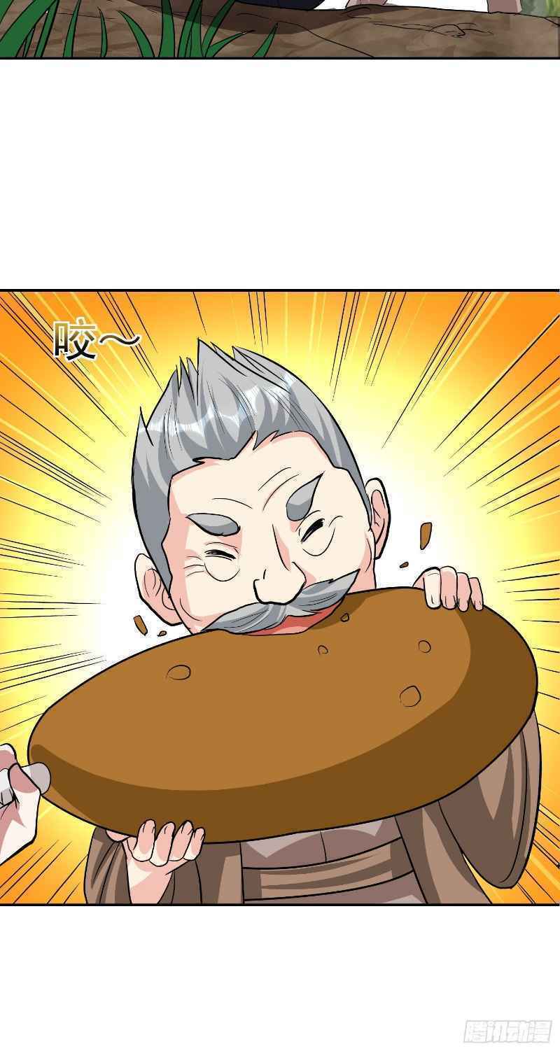 page_9.jpg