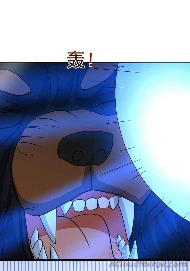 page_24.jpg