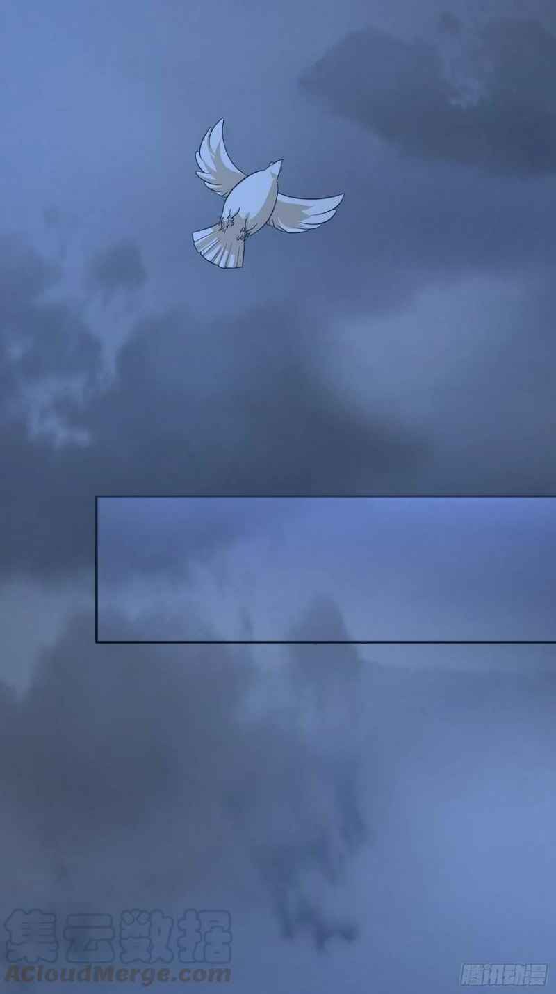 page_3.jpg