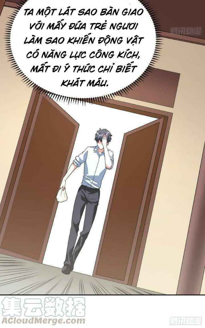 page_11.jpg