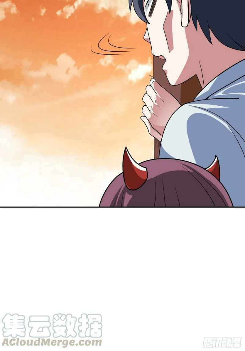 page_23.jpg