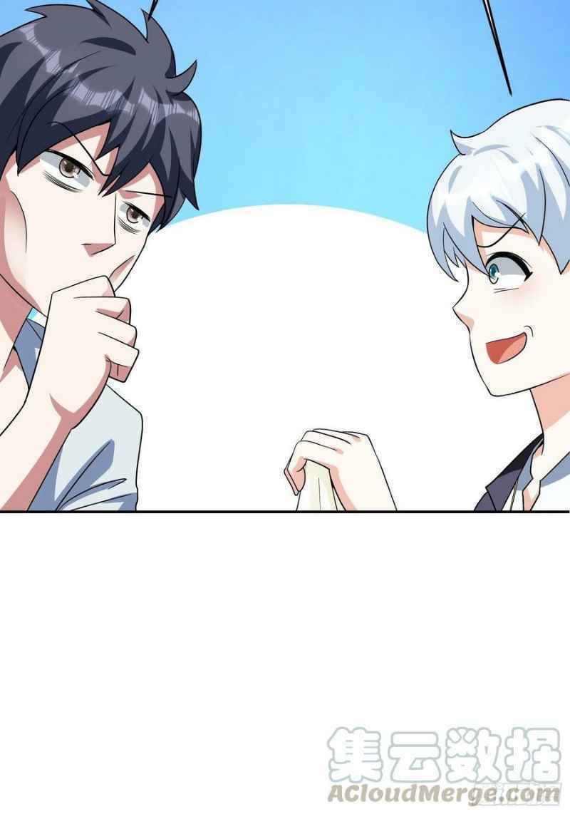 page_29.jpg