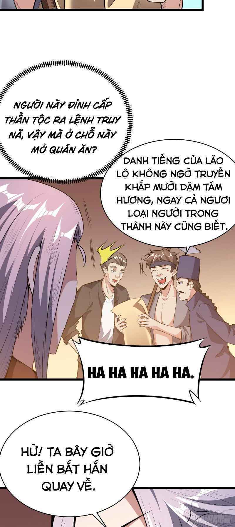 page_13.jpg