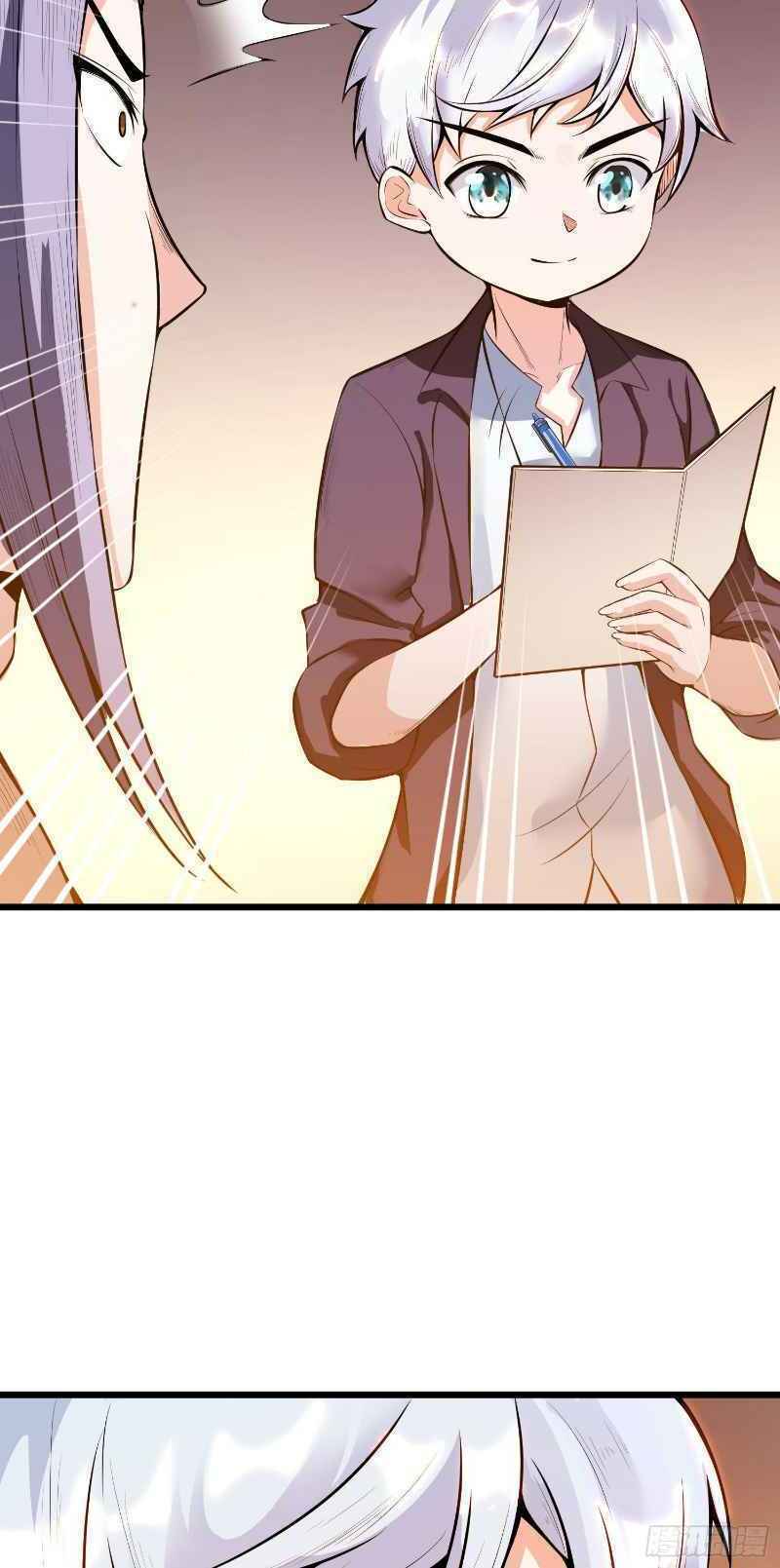 page_25.jpg