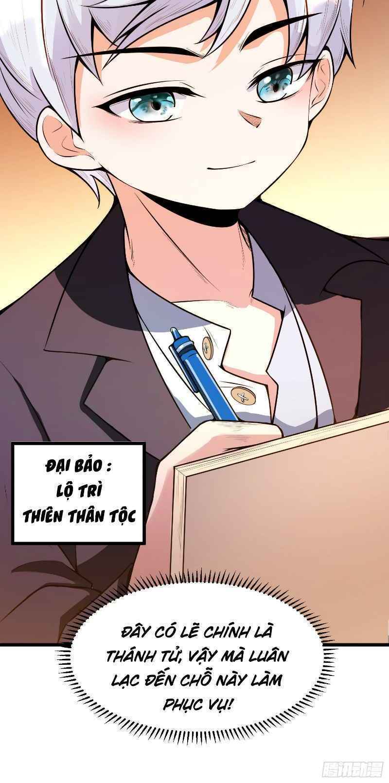 page_26.jpg