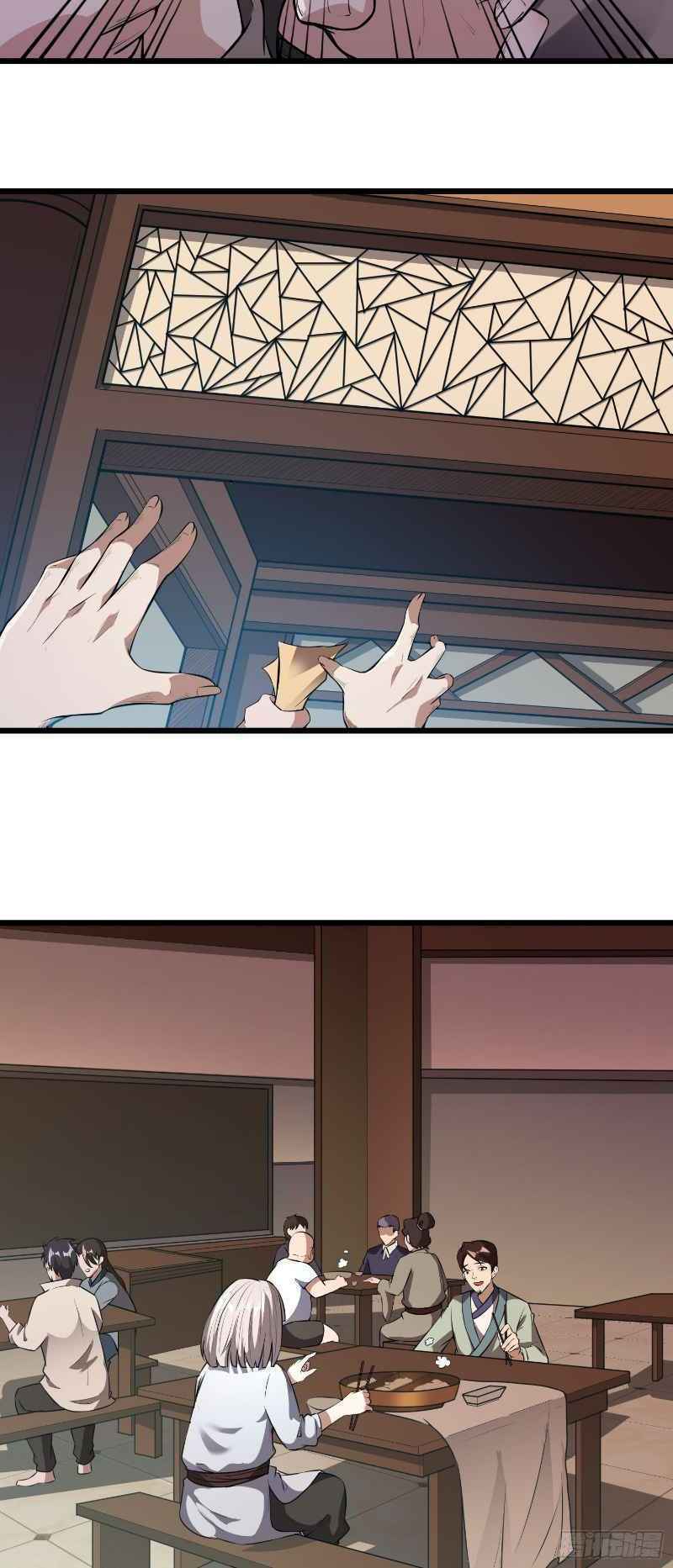 page_3.jpg