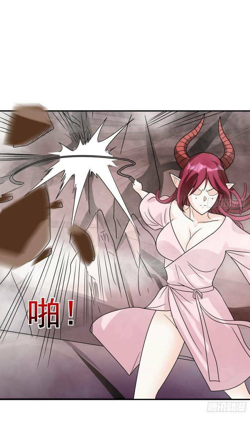 page_20.jpg