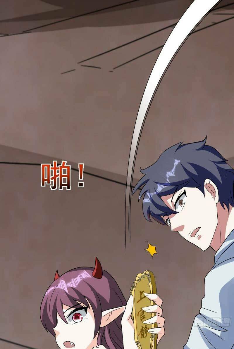 page_15.jpg