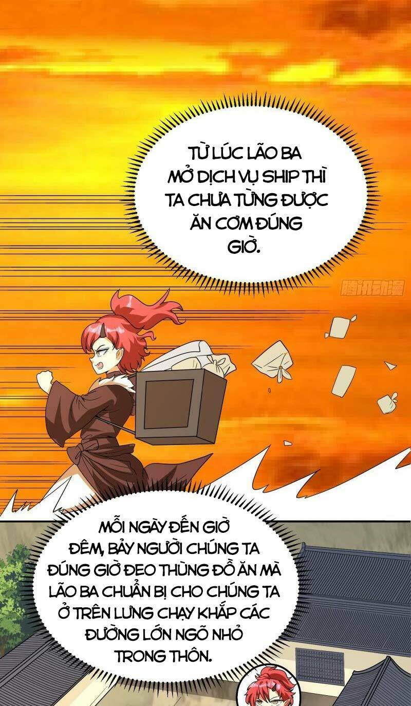 page_4.jpg